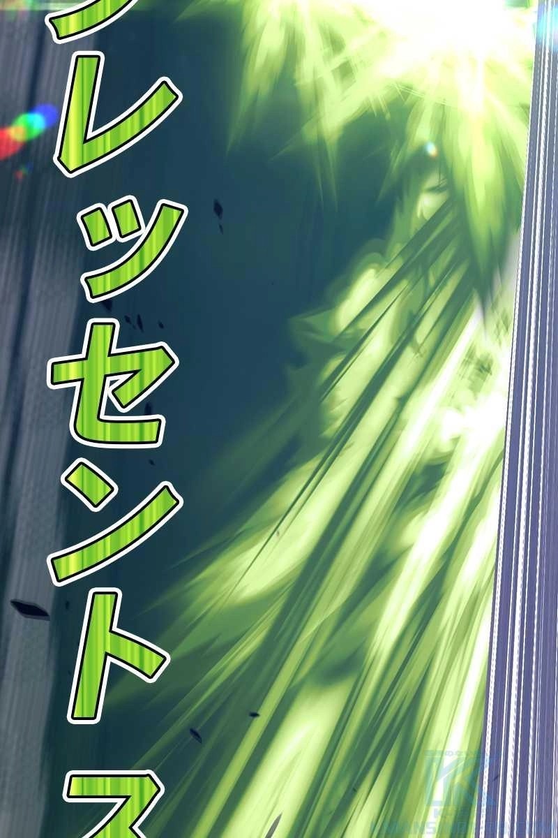 181