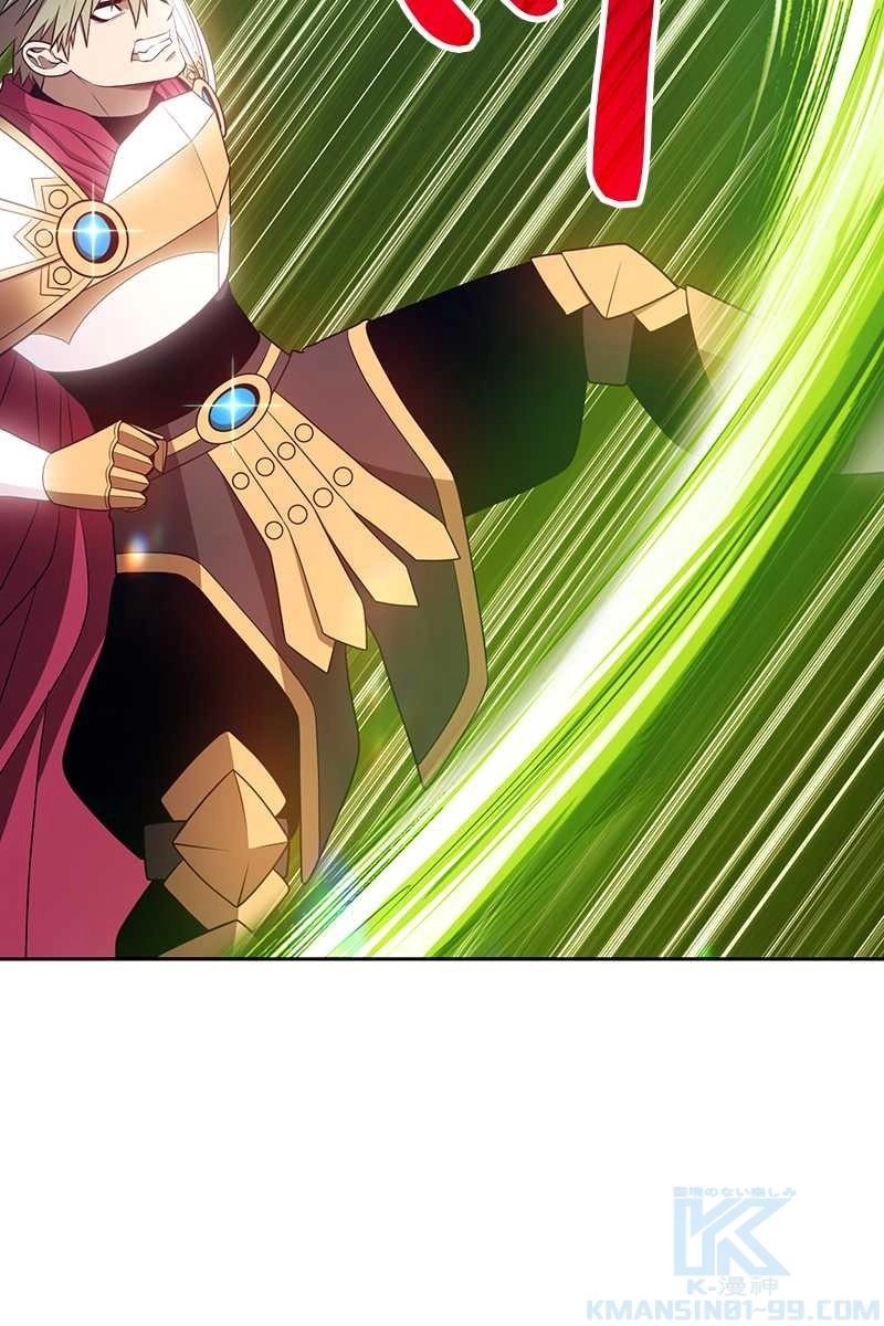 193