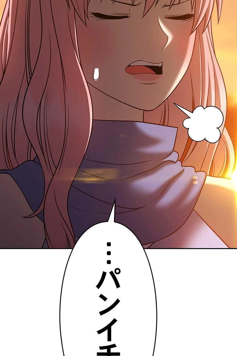 269