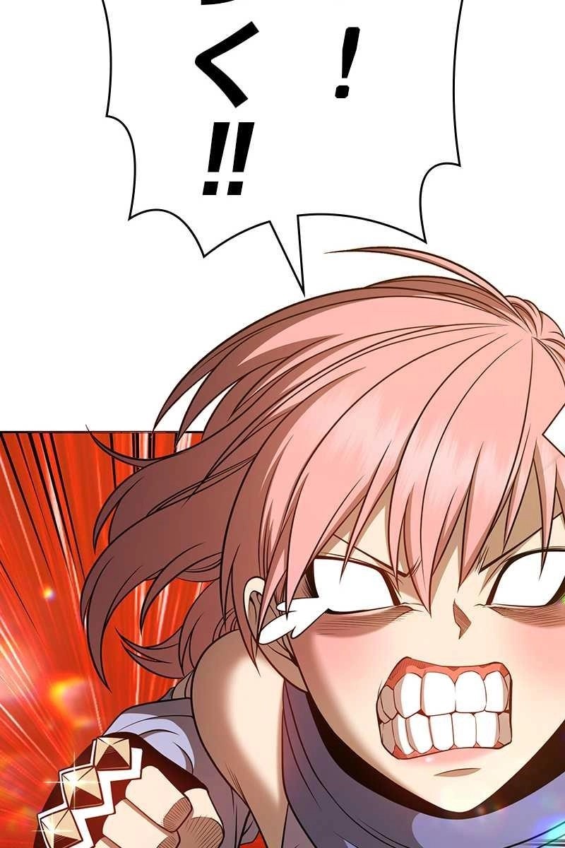 233