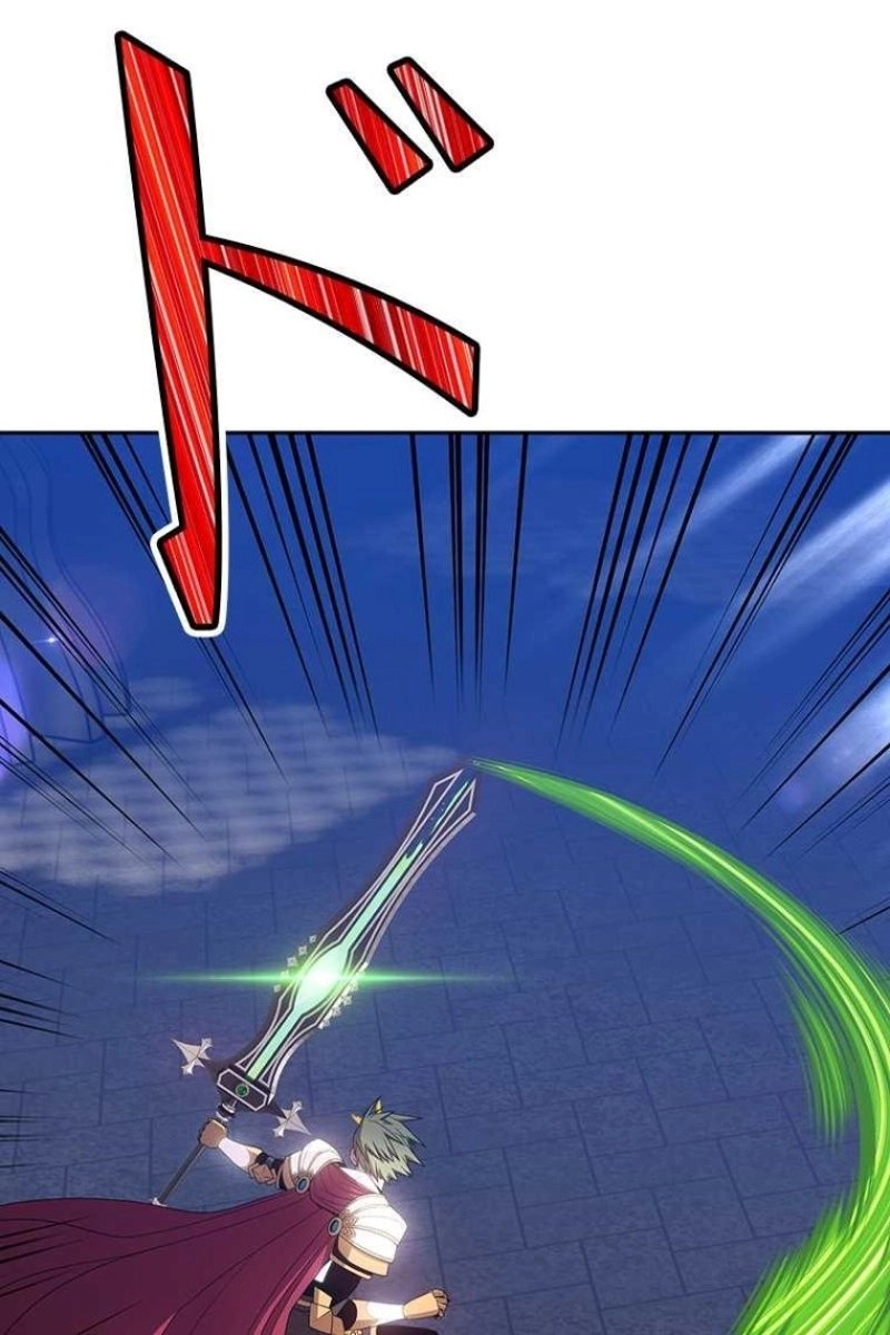 194