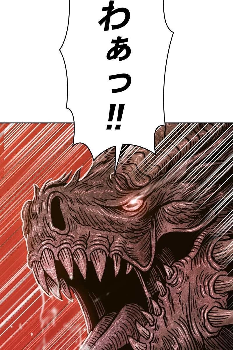 210