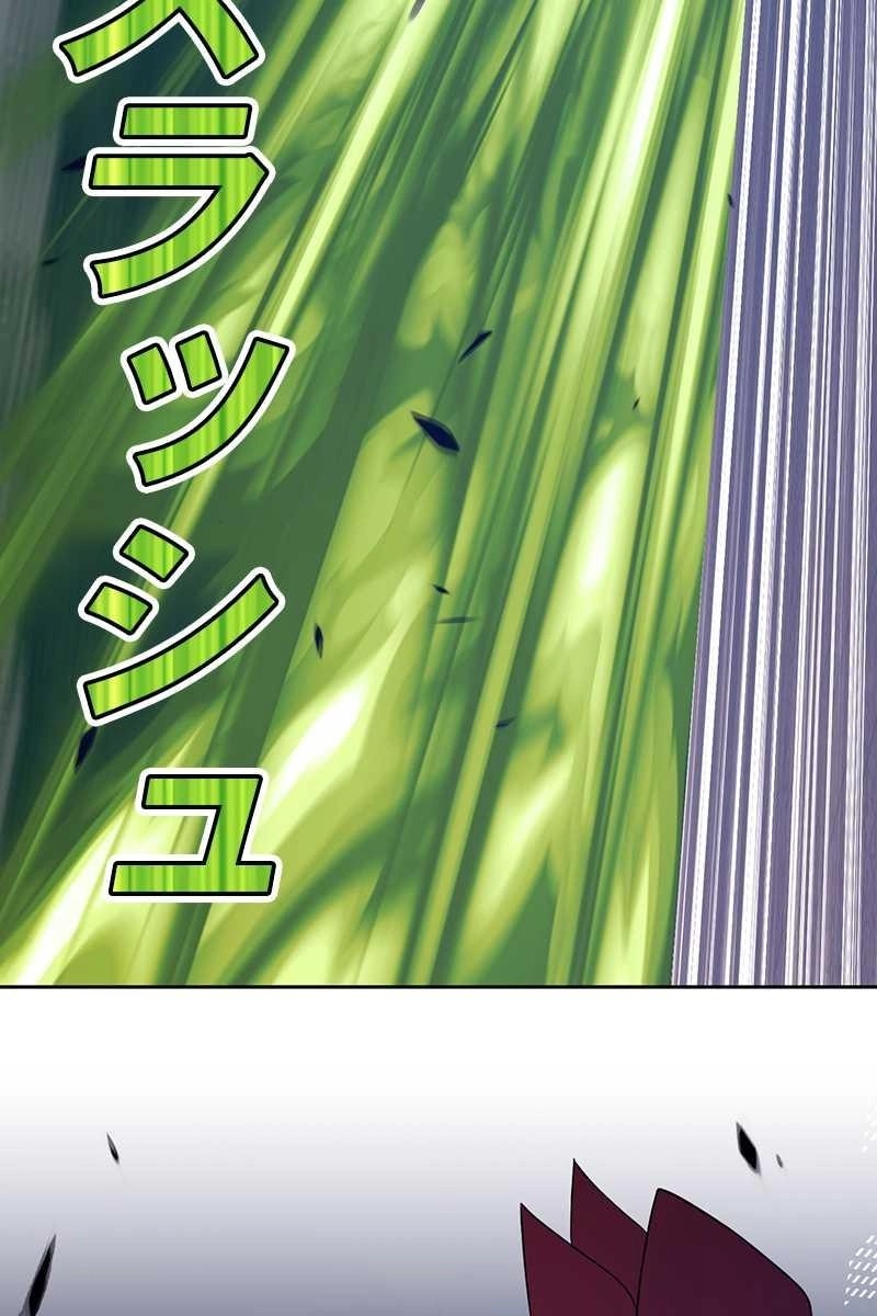 182