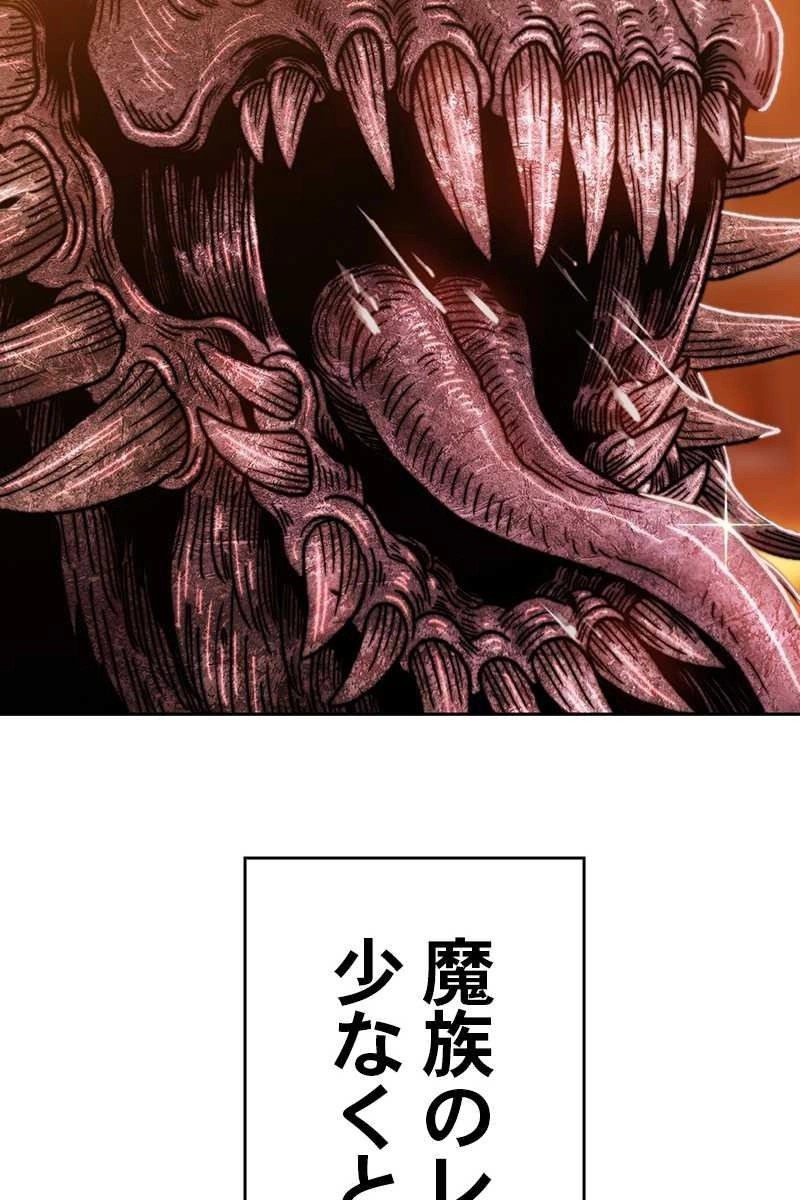 236