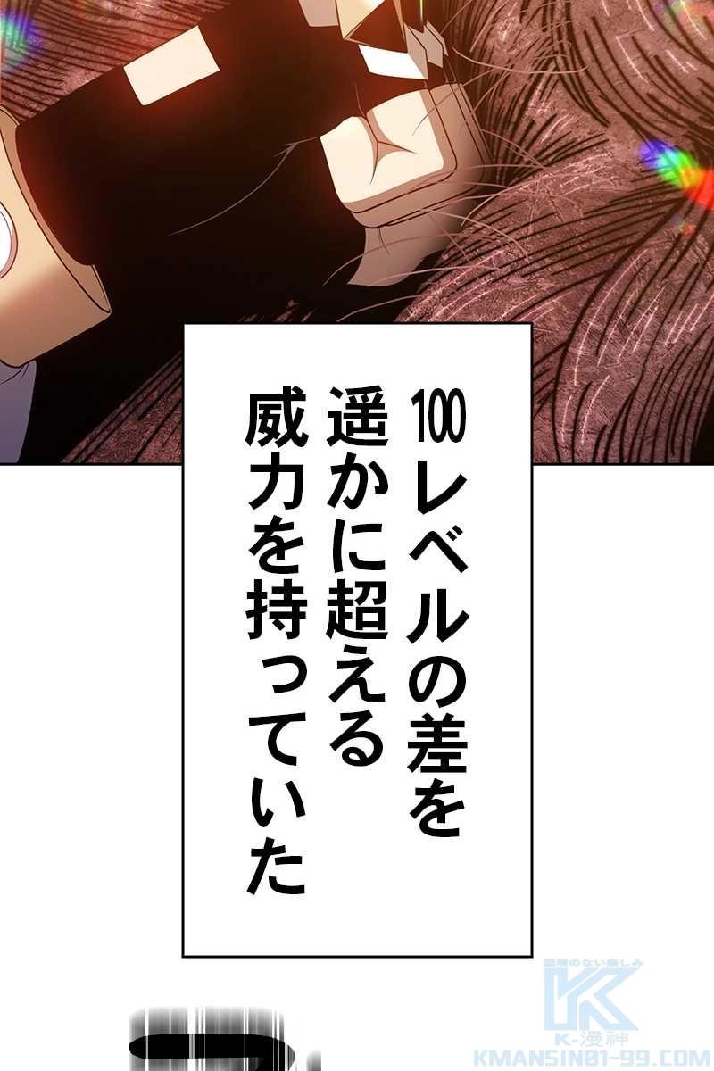 240