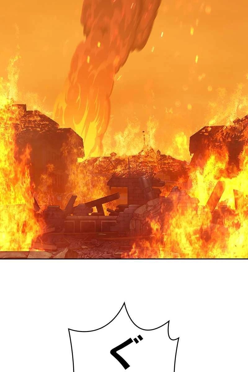209