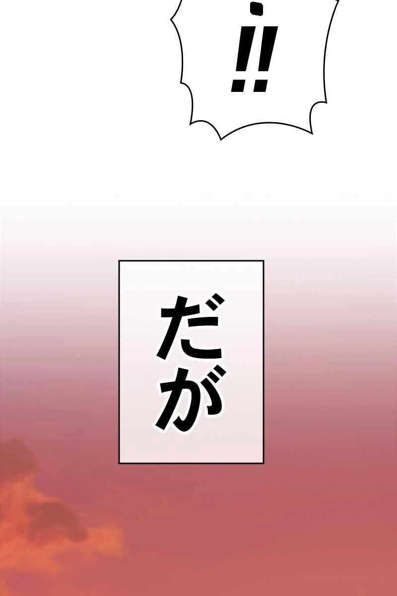 263
