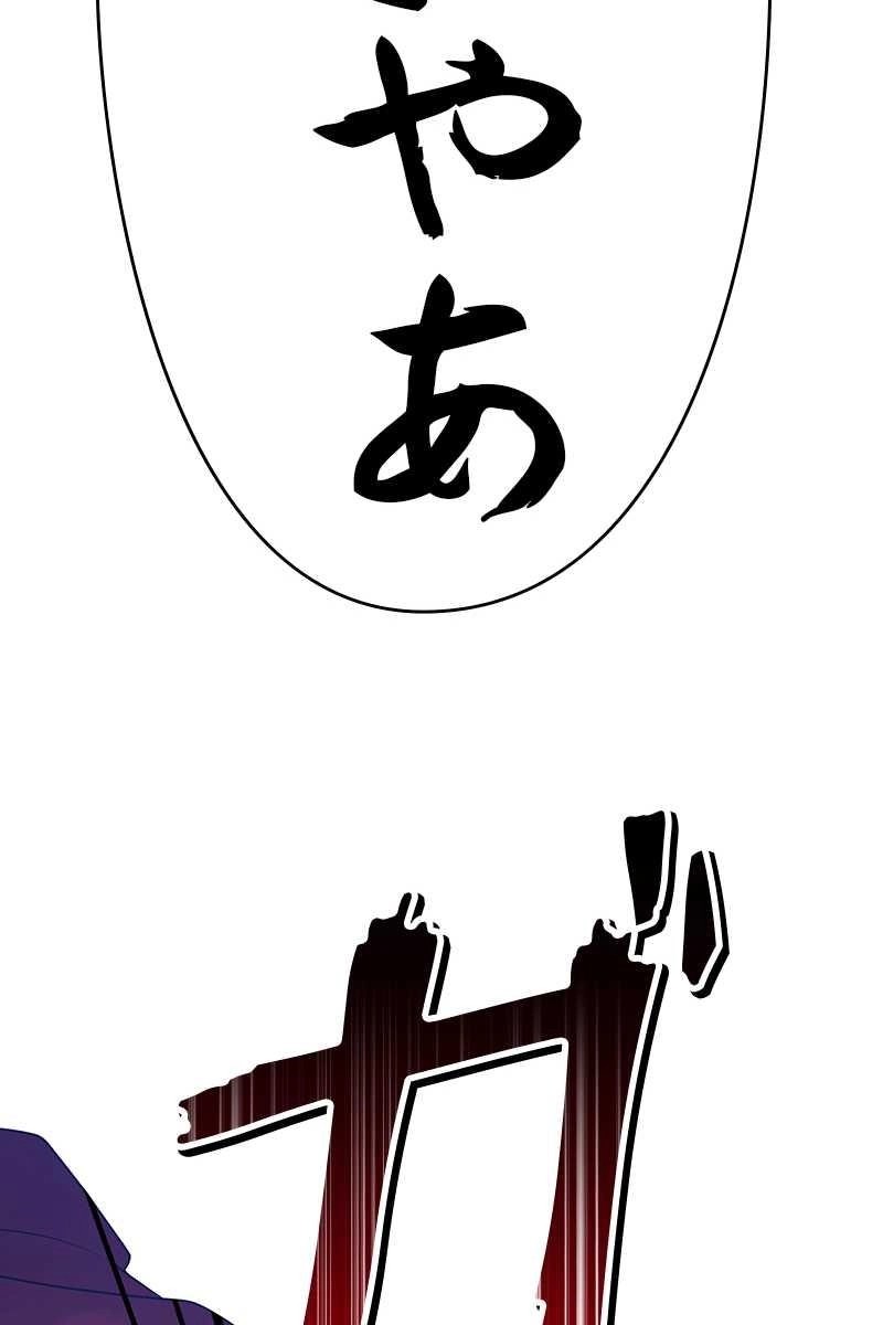 200