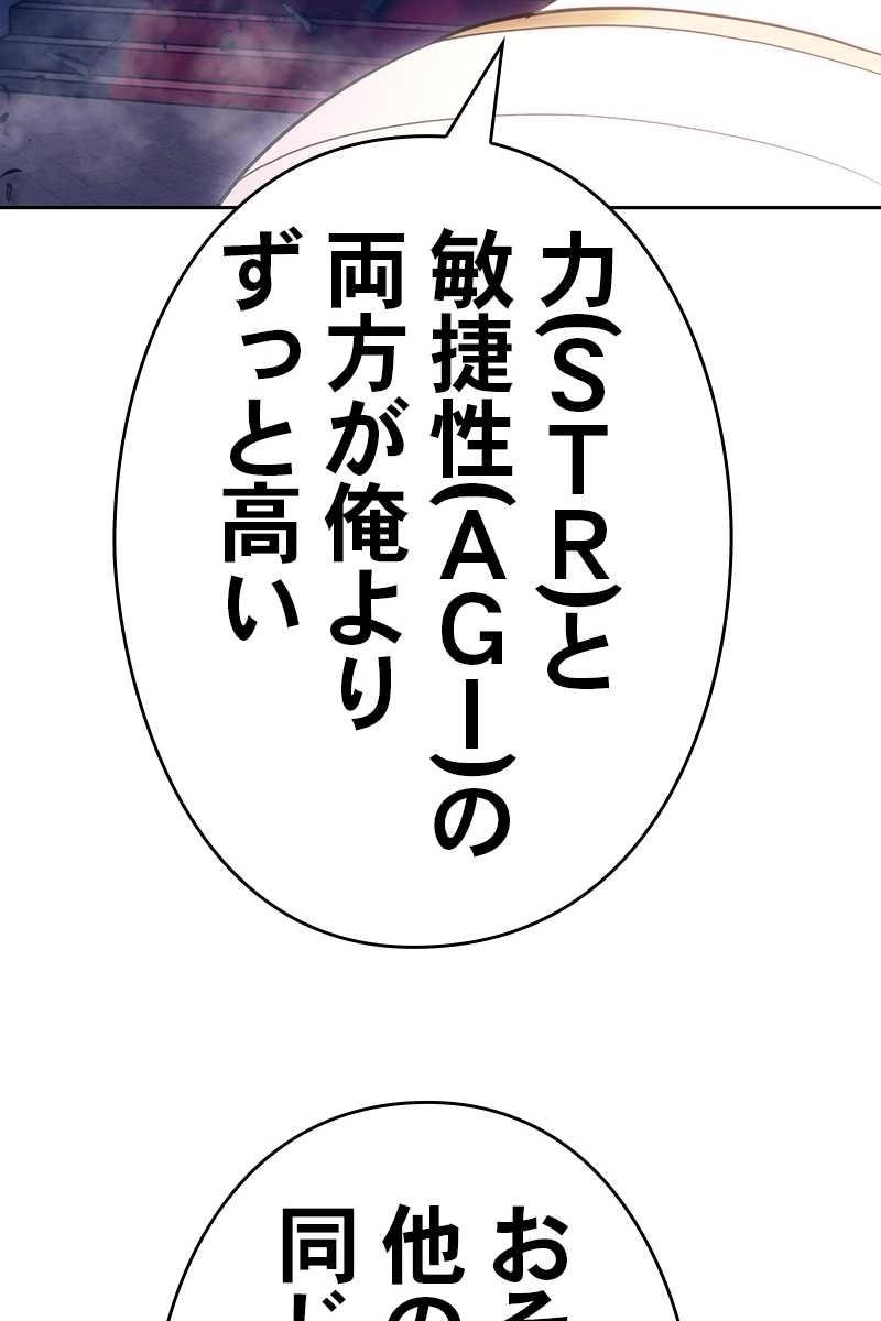 278