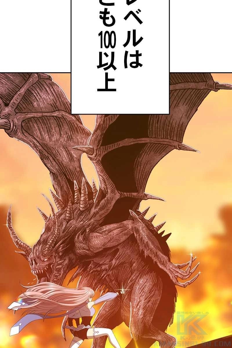 237
