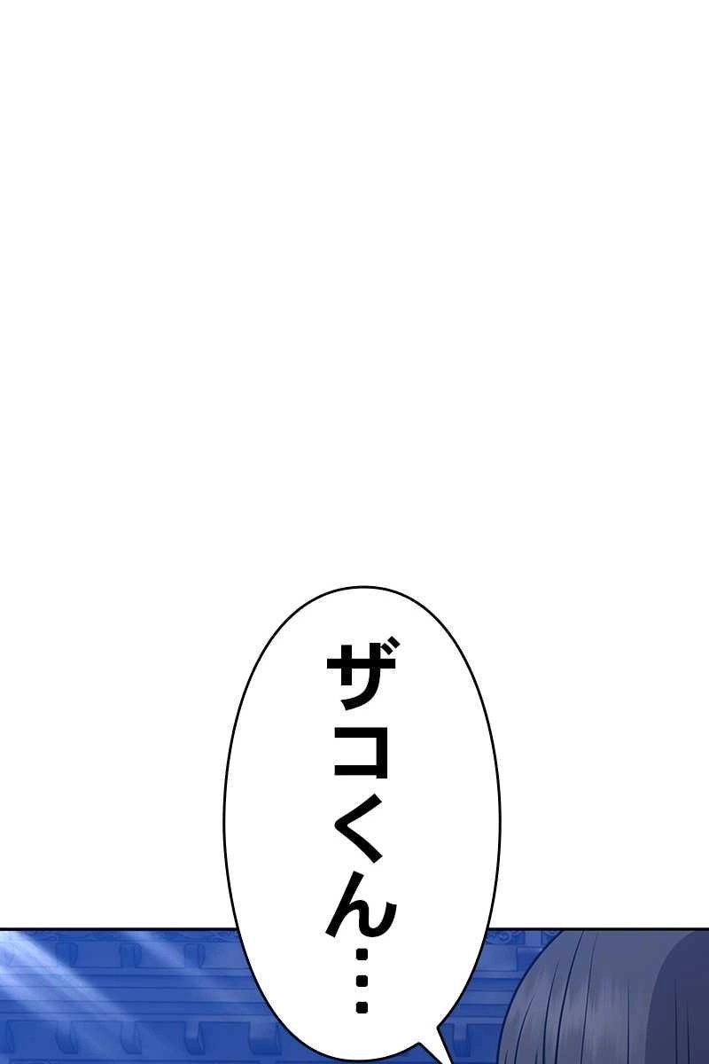 298
