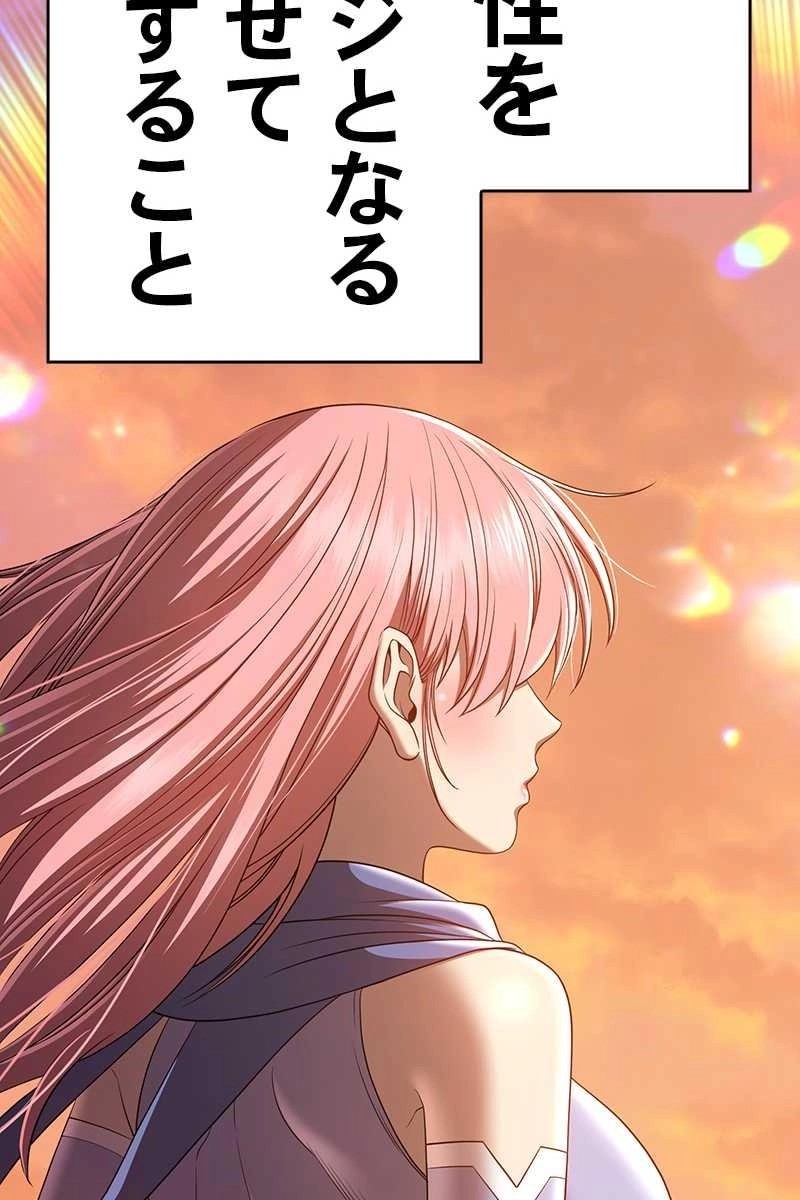 245