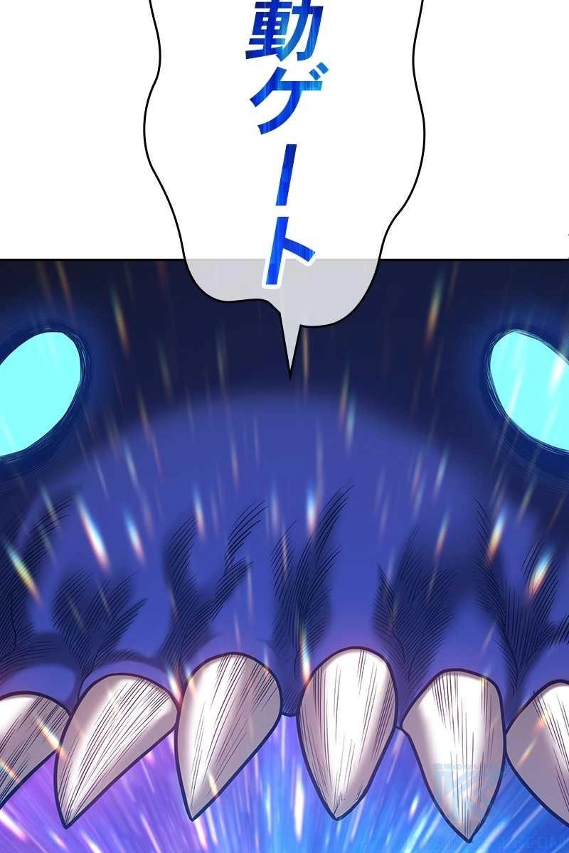 199