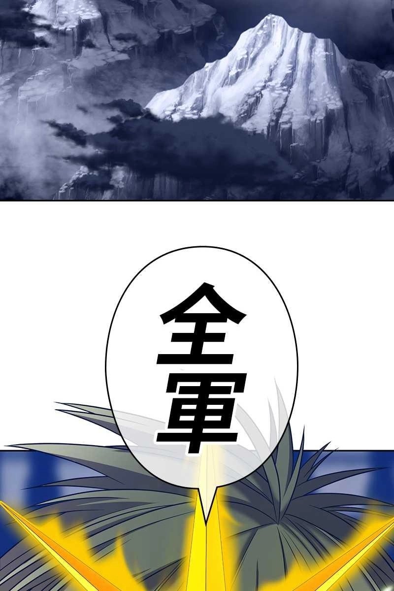 194