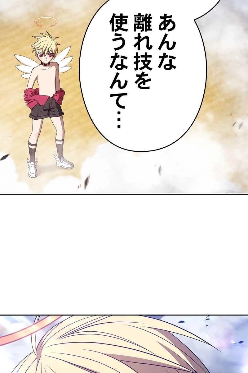 60