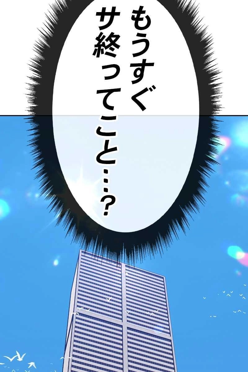107