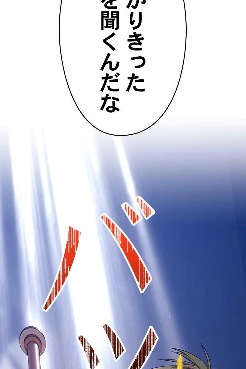 140
