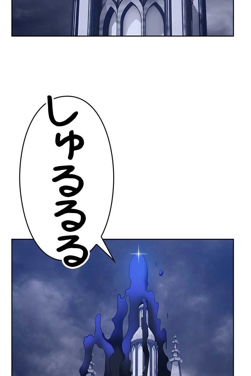 188