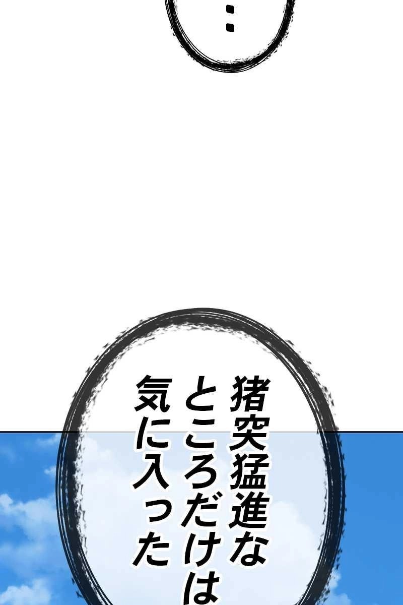 62