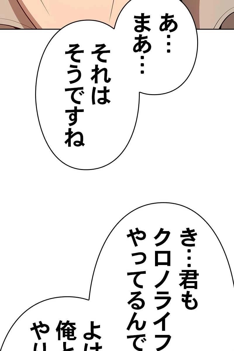 95