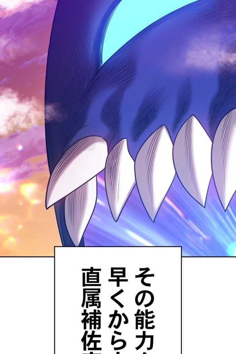 219