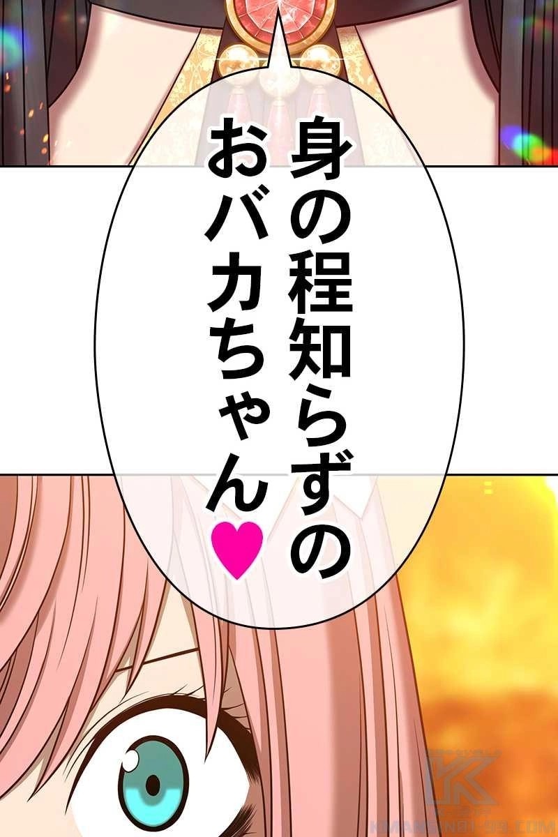 115