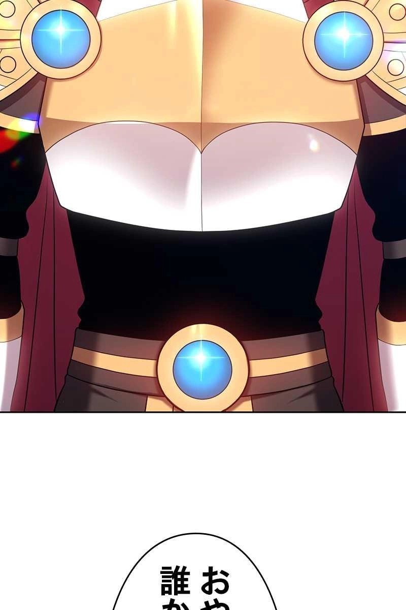 131