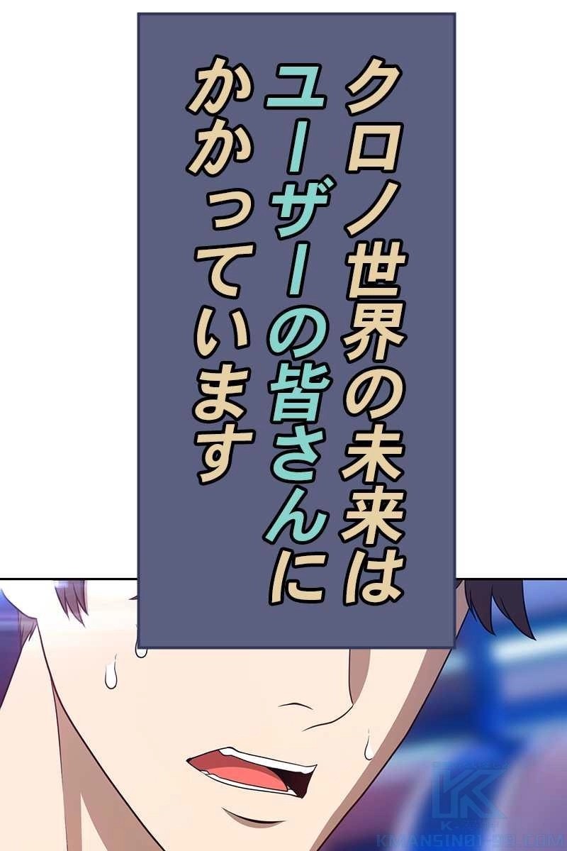 127