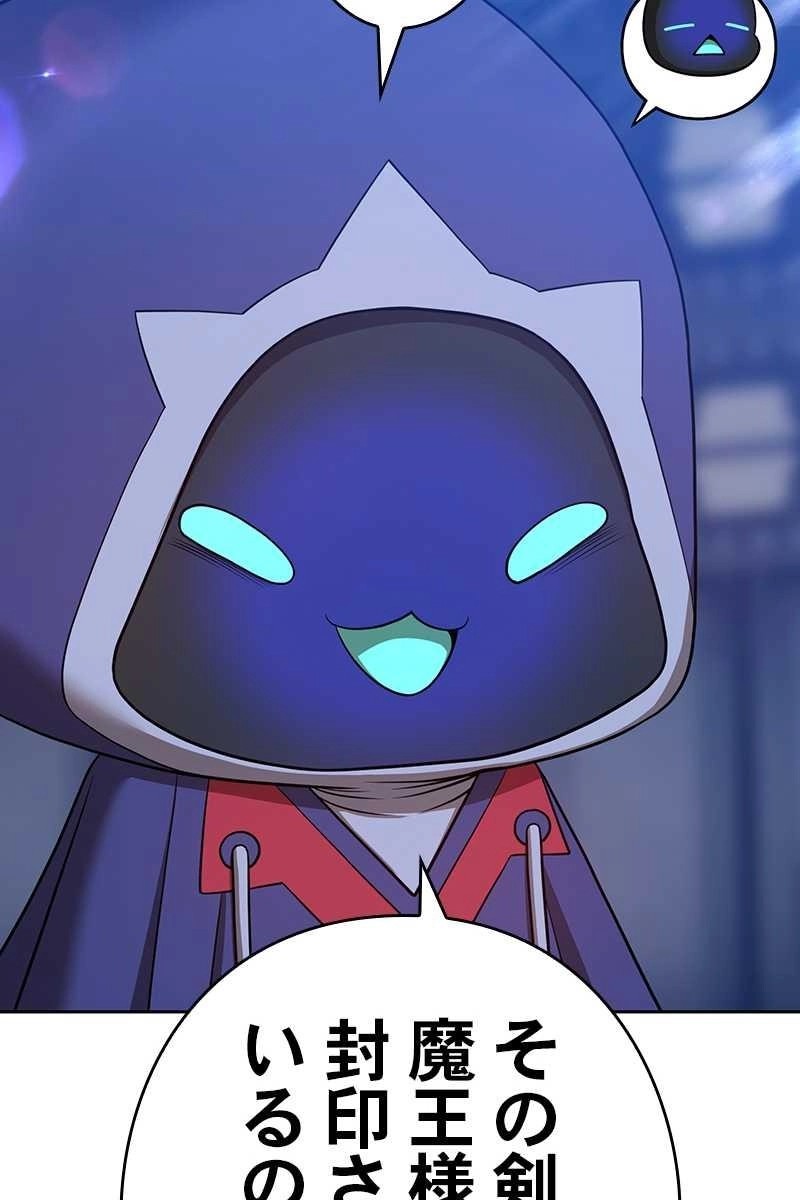 146