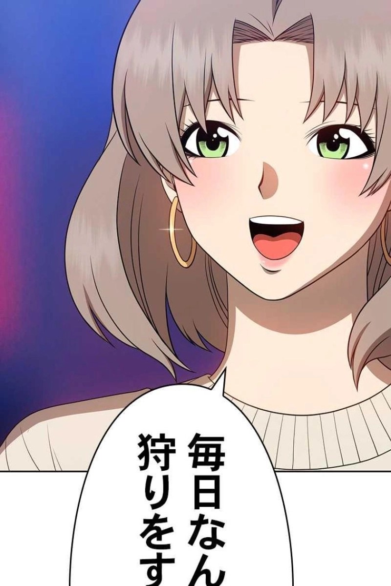 92