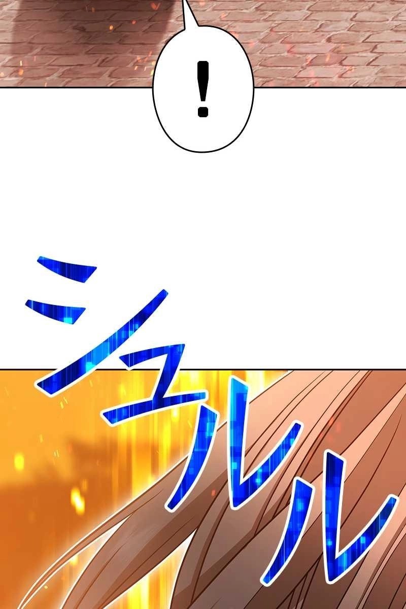 107