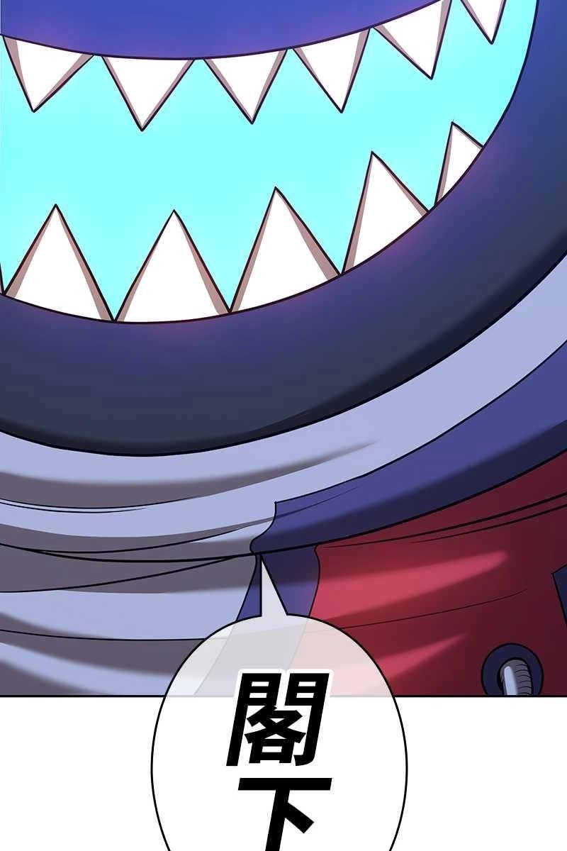 183