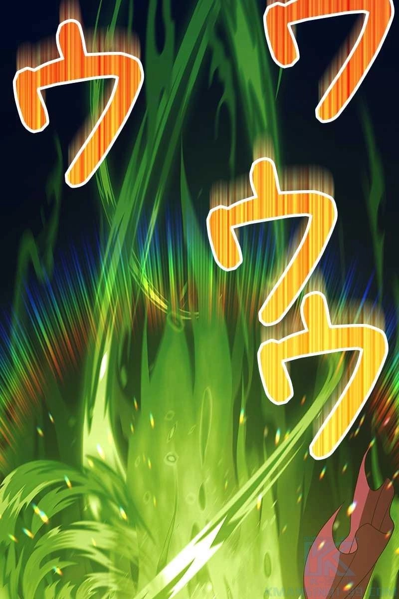 157