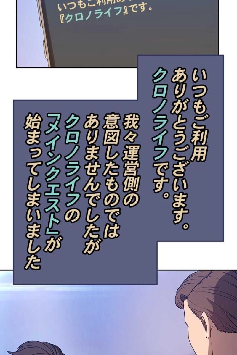 122