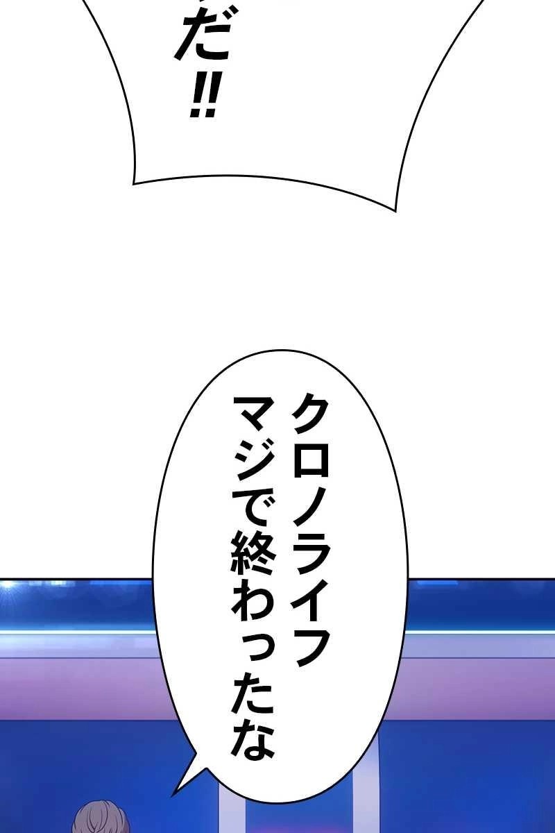 89