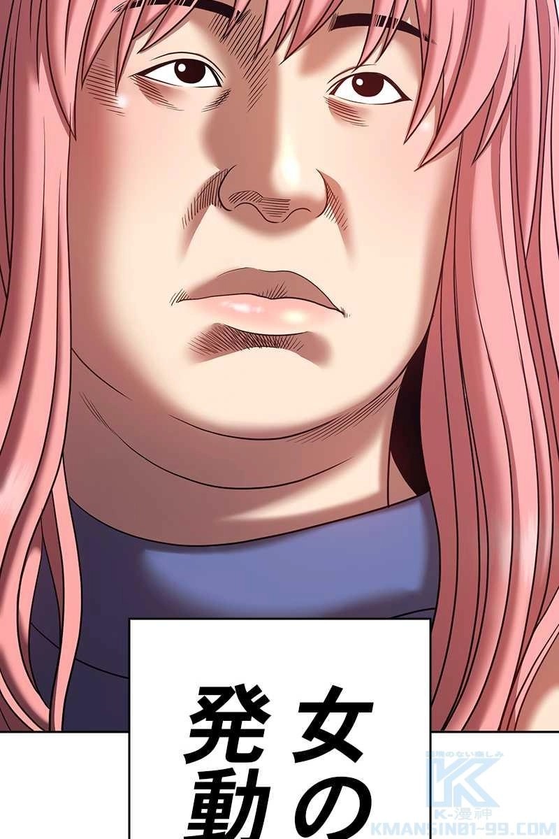 94