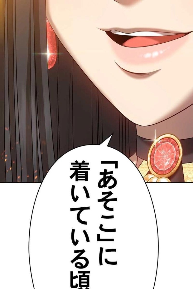123