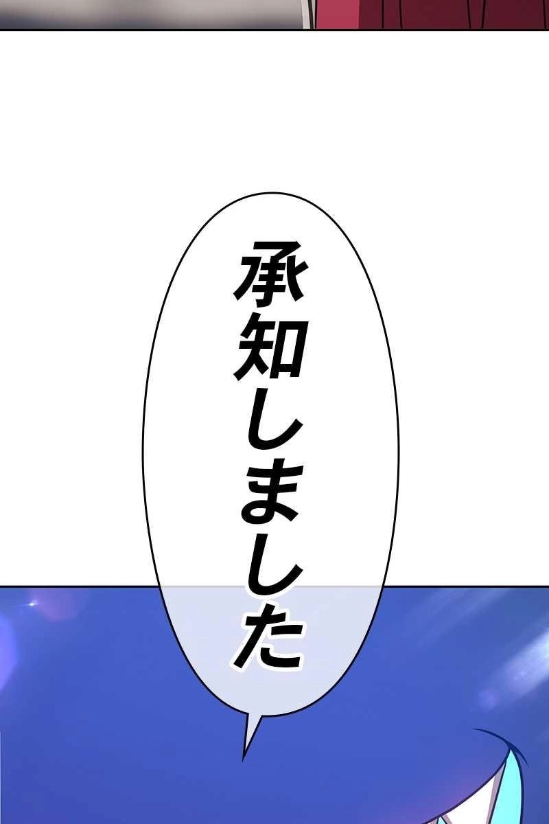 182