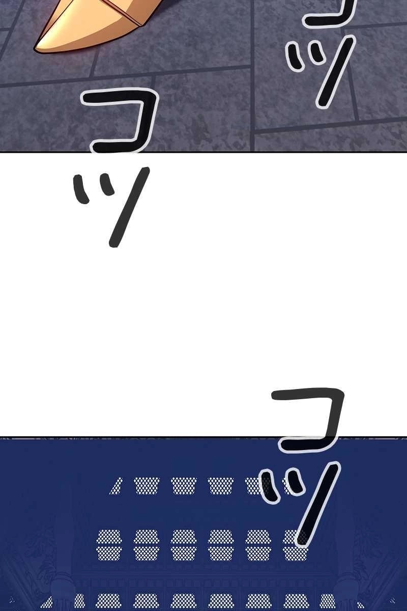 128