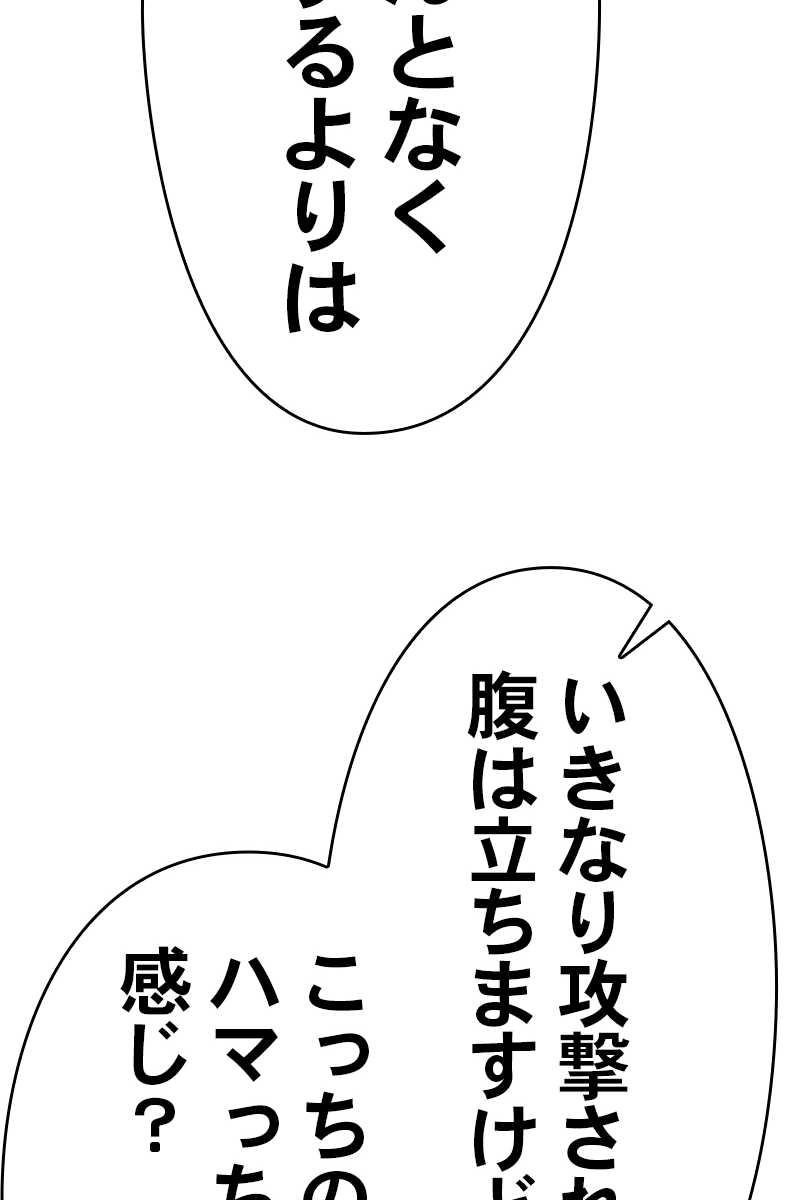 93
