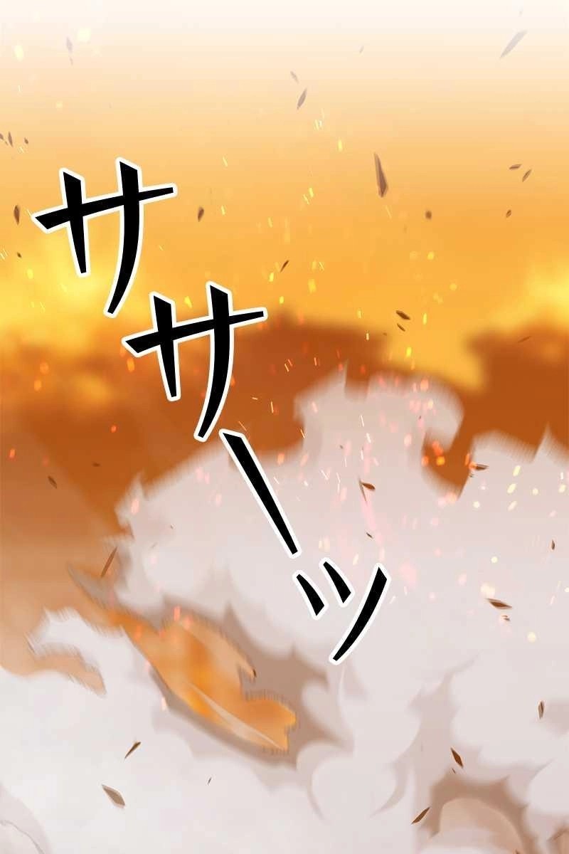 137