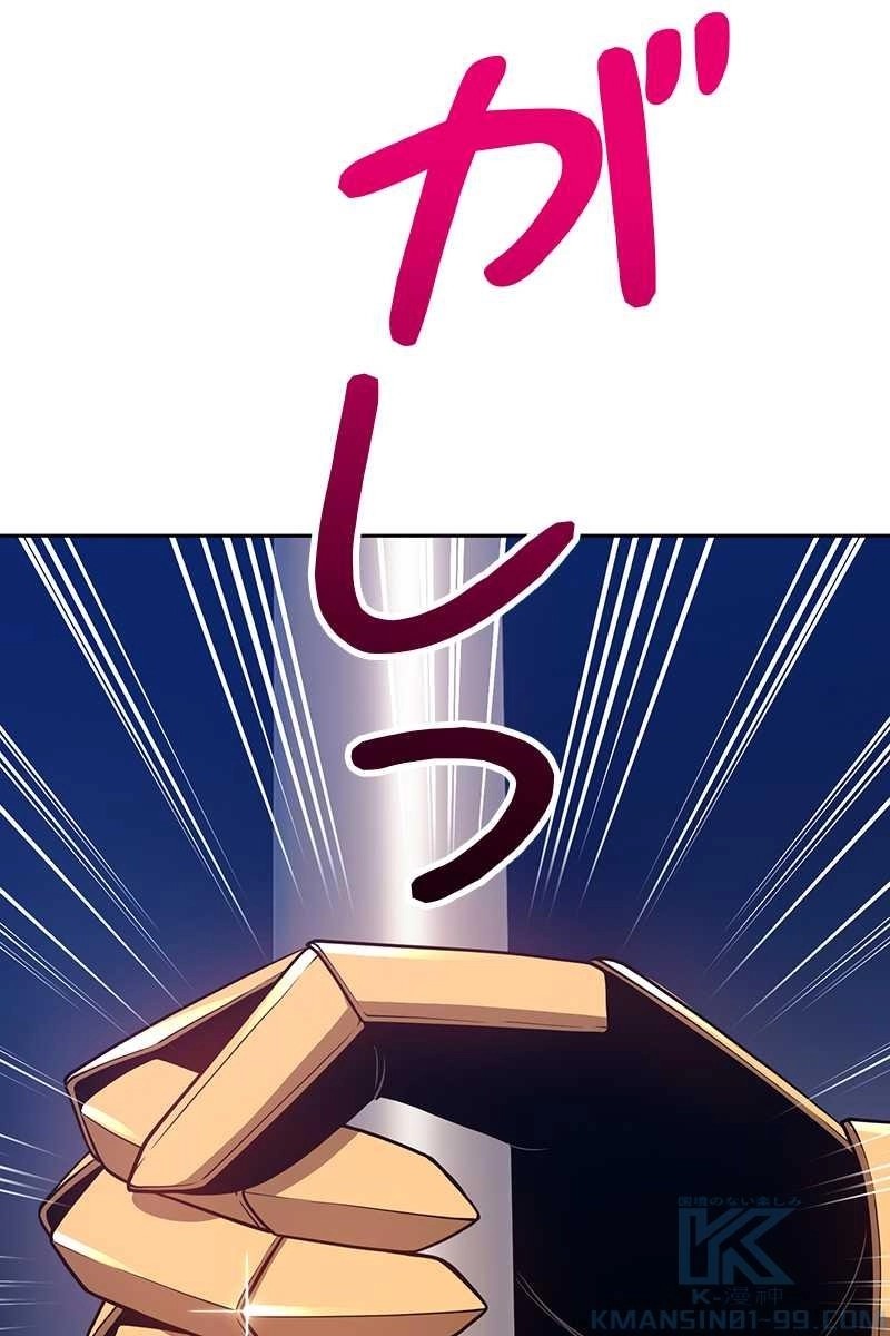 154