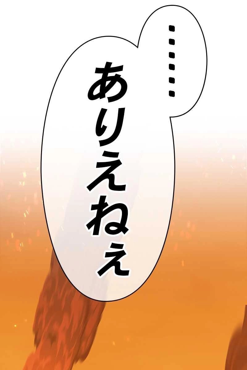 129