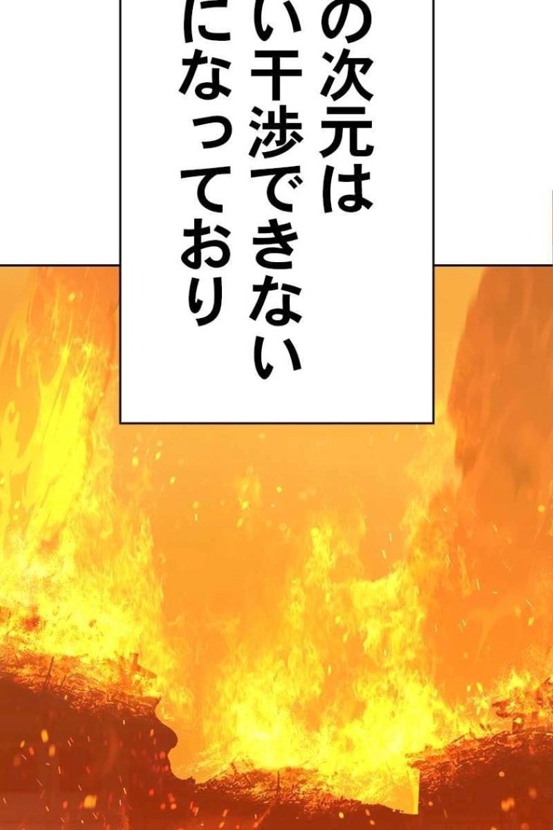 207
