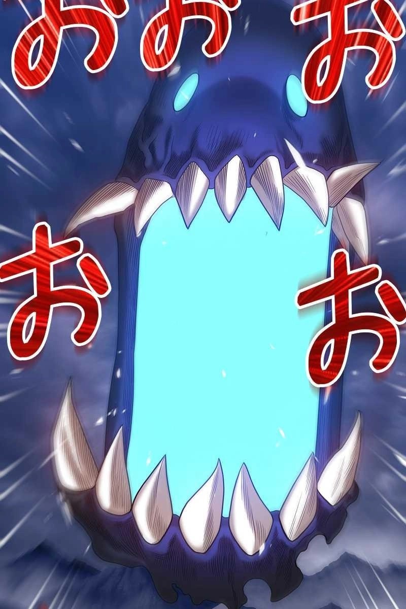197