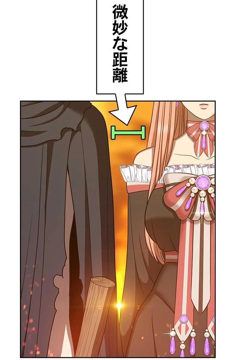 92
