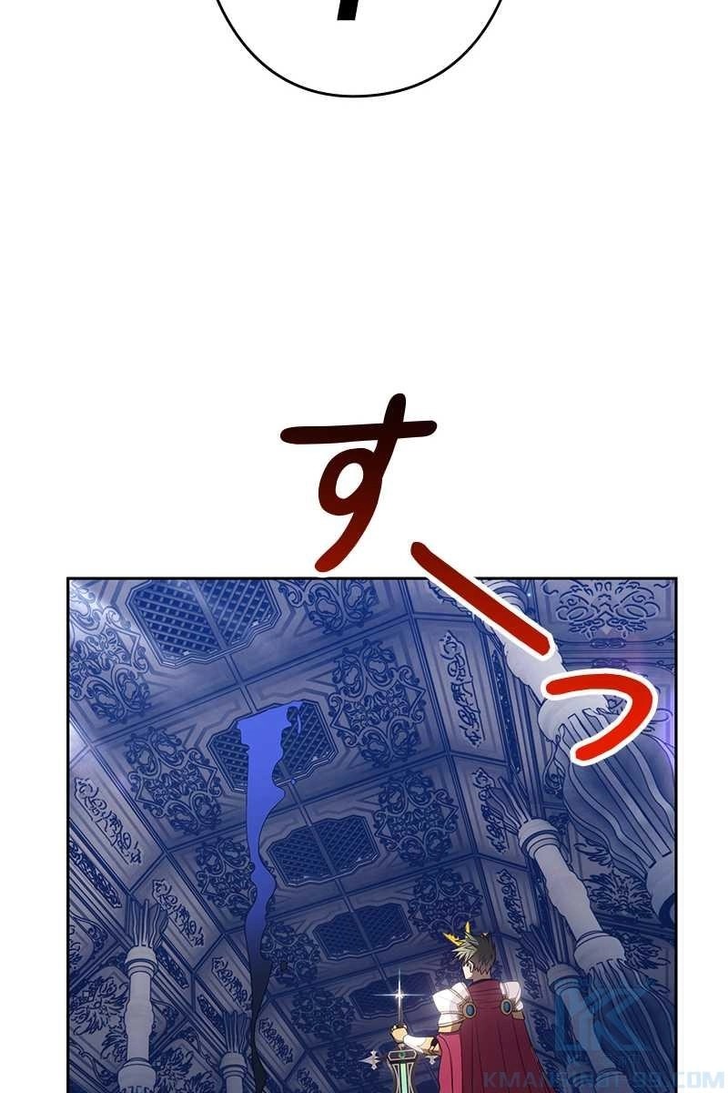 184