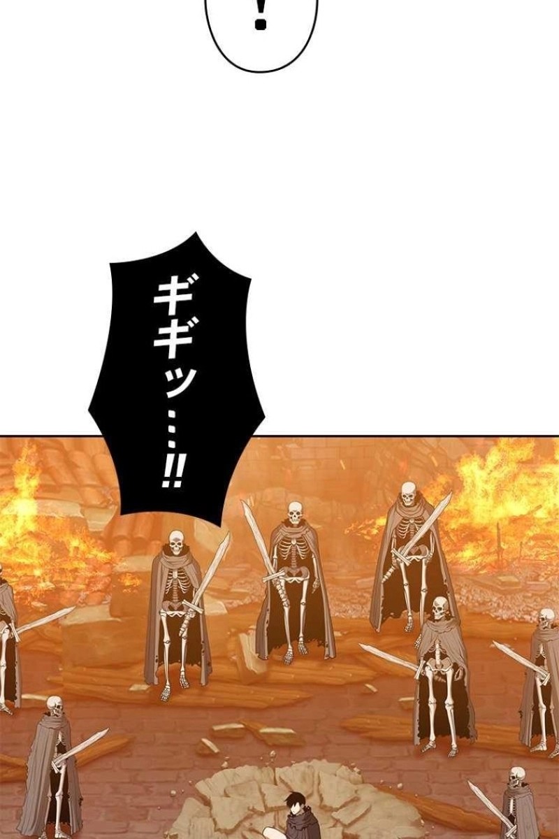 143