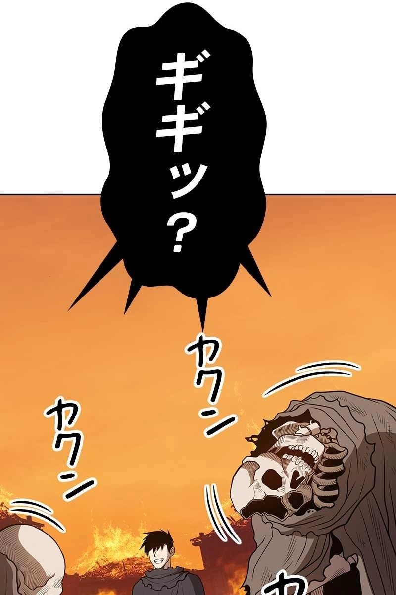 179