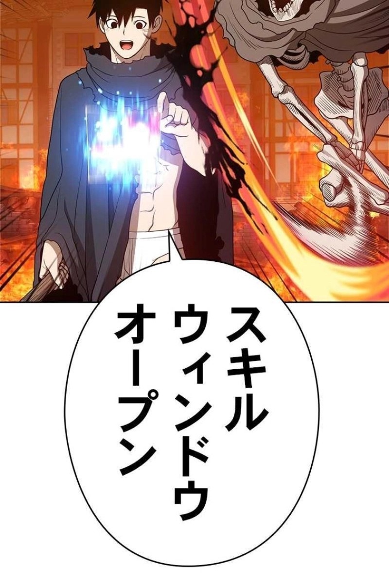 168